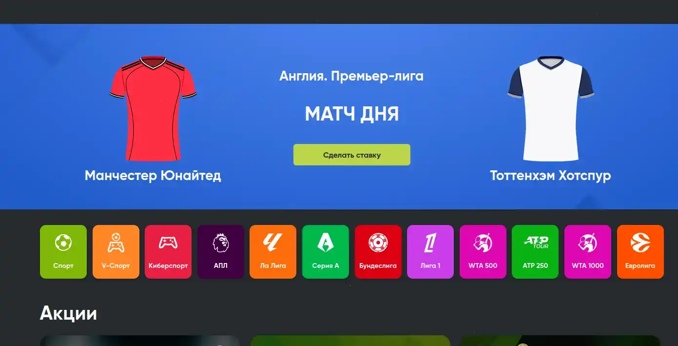 Лицензия и безопасность в Leebet casino